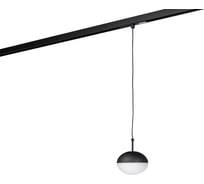 Светильник подвесной шар Lumker SY-LINK-SF-BL-6-WW, светильник подвесной шар, черный, 6Вт, 3000К 00-00013694