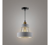 Подвесной светильник RITTER COBBLE 1xE27, серый 52671 1