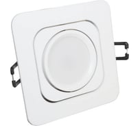 Встраиваемый точечный светильник Lumina Deco Moka LDC 8063-SS-L98хW98 WT