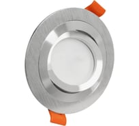 Встраиваемый точечный светильник Lumina Deco Duka LDC 8062-JP-D90 SL