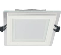 Встраиваемый светильник Lumina Deco Beneto LDC 8097-SQ-GL-18WSMD-D200хW200 WT