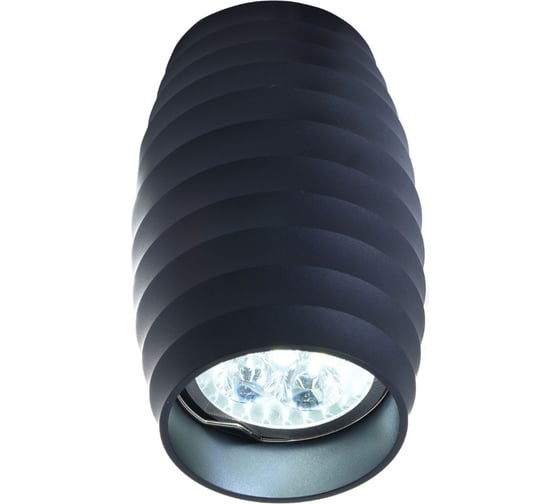 Потолочный светильник Lumina Deco Split LDC 8052-B SS-D70хH115 GY
