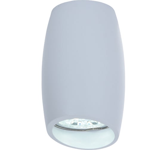 Потолочный светильникLumina Deco  Bradly LDC 8052-D SS-D70хH115 WT