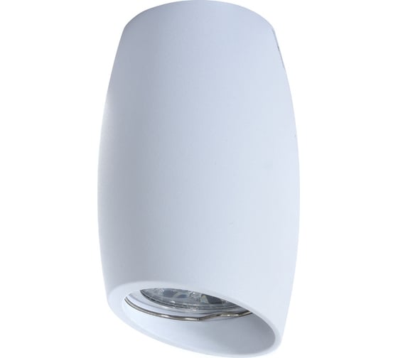 Потолочный светильникLumina Deco  Bradly LDC 8052-D SS-D70хH115 WT