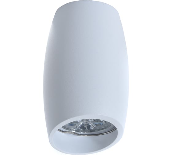 Потолочный светильникLumina Deco  Bradly LDC 8052-D SS-D70хH115 WT