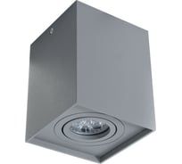 Потолочный светильник Lumina Deco Pulton LDC 8055-B JP-L100хW100хH125 GY
