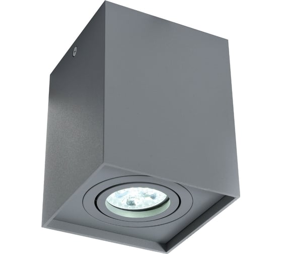 Потолочный светильник Lumina Deco Pulton LDC 8055-B JP-L100хW100хH125 GY