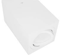 Потолочный светильник Lumina Deco Feldi LDC 8061-D JP-L80хW80хH130 WT