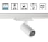 Светильник трехфазный трековый светодиодный Novotech LED 15W HELIX 359 359565 3