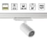 Светильник трехфазный трековый светодиодный Novotech LED 15W HELIX 359 359563 3