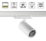Светильник трехфазный трековый светодиодный Novotech LED 25W HELIX 359 359575 3