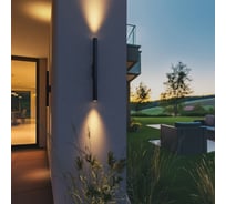 Уличный фасадный светильник ODEON LIGHT LED 10W TUBUS 7105/10WL