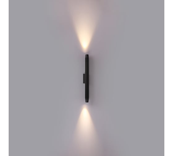 Уличный фасадный светильник ODEON LIGHT LED 12W JUG 7141/12WL