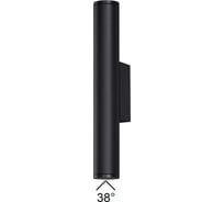 Уличный фасадный светильник ODEON LIGHT LED 6W TUBUS 7105/6WL