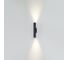 Уличный фасадный светильник ODEON LIGHT LED 6W TUBUS 7105/6WL 3