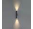 Уличный фасадный светильник ODEON LIGHT LED 6W TUBUS 7105/6WL 4