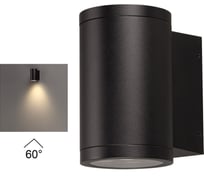 Уличный фасадный светильник ODEON LIGHT LED 12W LONG 7142/12WL