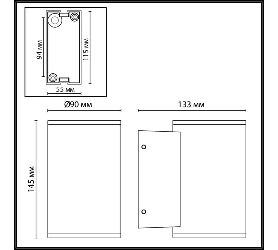 Уличный фасадный светильник ODEON LIGHT LED 12W LONG 7142/12WL