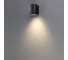 Уличный фасадный светильник ODEON LIGHT LED 12W LONG 7142/12WL 5