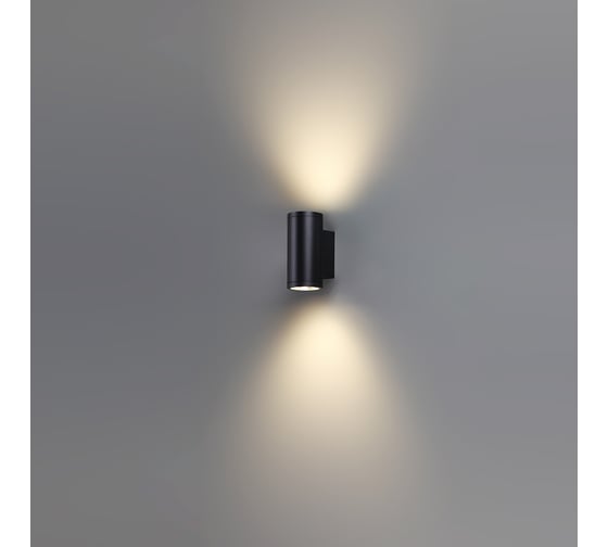 Уличный фасадный светильник ODEON LIGHT LED 24W LONG 7142/24WL