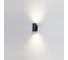 Уличный фасадный светильник ODEON LIGHT LED 24W LONG 7142/24WL 4