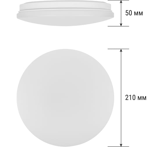 Светильник LED потолочный TDM ELECTRIC ДПБ 01, 12 Вт, 4000 К, Классика, TDM SQ0329-9001