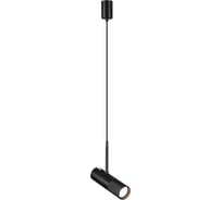 Подвесной светильник ODEON LIGHT GU10 10W BULLET 4356/1B