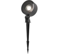 Ландшафтный светильник Maytoni O495FL-L25B3K