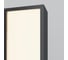 Садово-парковый светильник Maytoni O470FL-L40GF3K 3