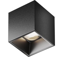 Потолочный светильник Maytoni C064CL-5W4K-SQ-B