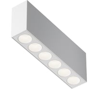 Потолочный светильник Maytoni C066CL-12W3-6K-W