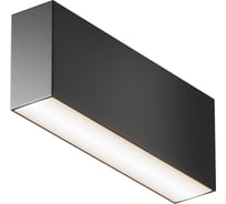 Потолочный светильник Maytoni C068CL-12W3-6K-B