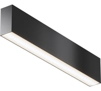 Потолочный светильник Maytoni C068CL-20W3-6K-B