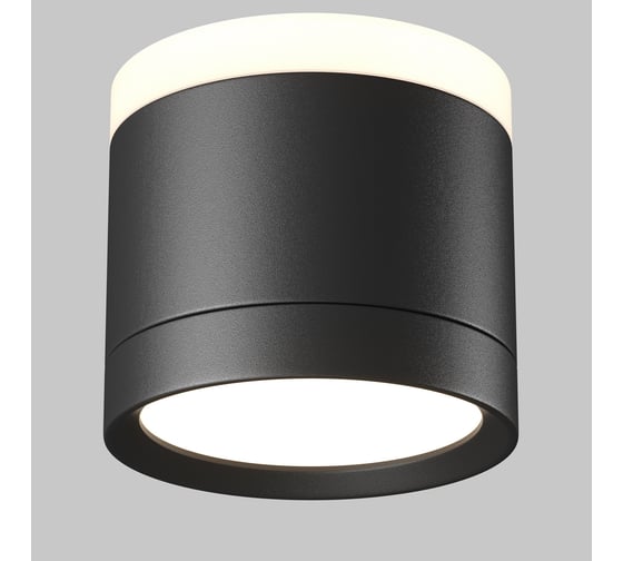 Потолочный светильник Maytoni C120CL-GX53-B