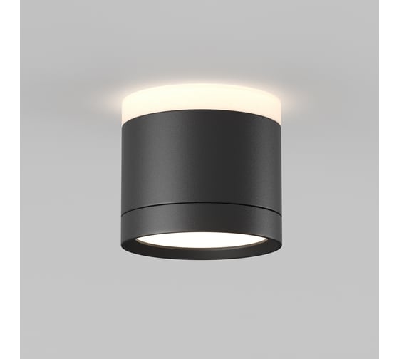 Потолочный светильник Maytoni C120CL-GX53-B