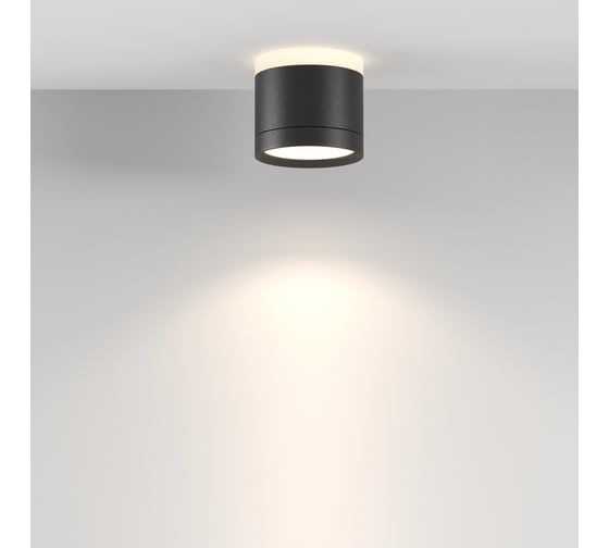 Потолочный светильник Maytoni C120CL-GX53-B