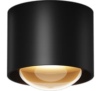 Потолочный светильник Maytoni O498CL-L15B3K