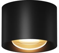 Потолочный светильник Maytoni O498CL-L7B3K