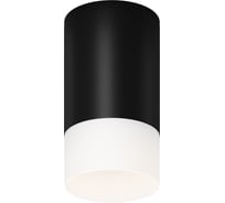 Потолочный светильник Maytoni O499CL-L10B3K