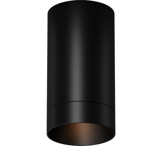 Потолочный светильник Maytoni O500CL-L5B3K