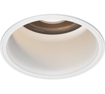 Потолочный светильник Maytoni O501DL-L5W3K