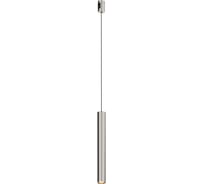 Трековый светильник Maytoni TR155-1-5W3K-PT