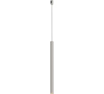 Трековый светильник Maytoni TR156-1-5W3K-PT