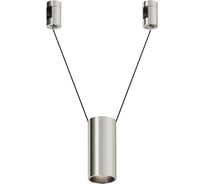 Трековый светильник Maytoni TR157-1-12W4K-PT