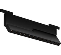 Трековый светильник Maytoni TR194-1-12W2.7K-M-B