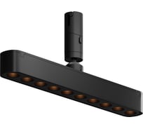Трековый светильник Maytoni TR203-1-10W3K-S-B