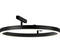 Трековый светильник Maytoni TR227-2-24W4K-B