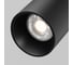Уличный трековый светильник Maytoni O-TR02-1-S-15WB4K 3