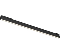 Уличный трековый светильник Maytoni O-TR02-1-S-24WB3K