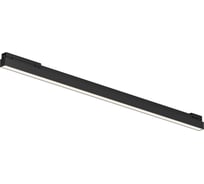 Уличный трековый светильник Maytoni O-TR02-1-S-30WB4K